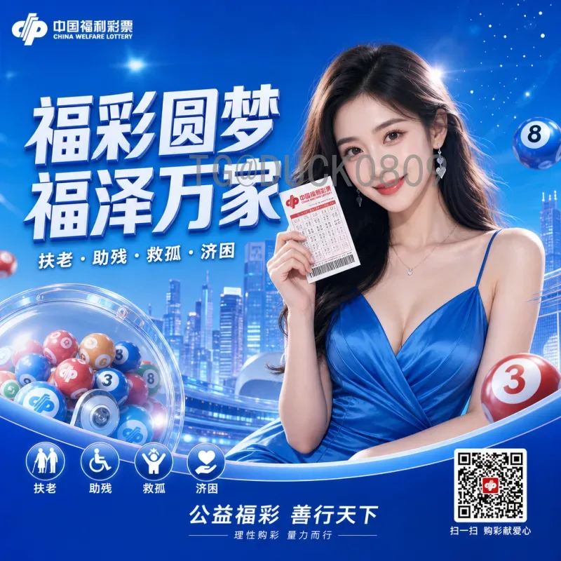 最新2026年美加墨世界杯大洋洲名额查询：全面解析与赛程指南